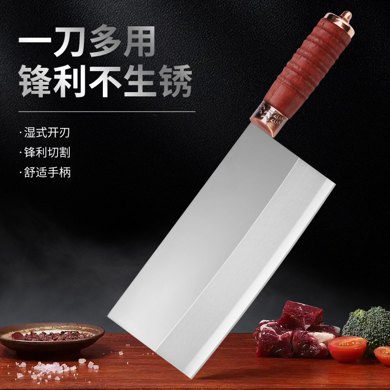 ハイエンド家庭用超鋭利な包丁料理人専用のスライスナイフ薄いスライス魚刀専門業務用厨房刃物|undefined