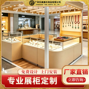 �����錚�S�����չʾ�� ���y��������չ�� �̈��ֱ����R��Й�