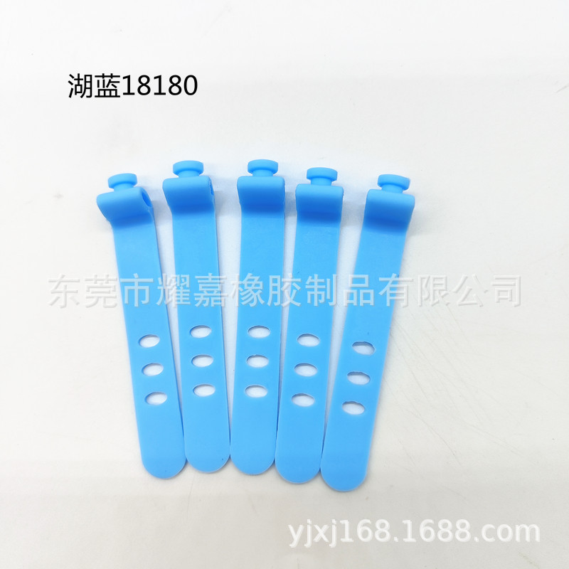 耳机扎线带 数据线束线带 硅胶捆绑带 耳机线硅胶扎带