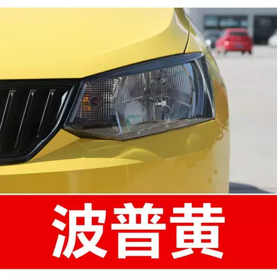 scratch repair solution – Avtomobil boya qələmləri - buy-one-get-two-1-coat-of-color-paint-1-coat-of-brightening-polish-plus-a-free-toolkit-cleaning-cotton-and-applicator-brush-pop-yellow