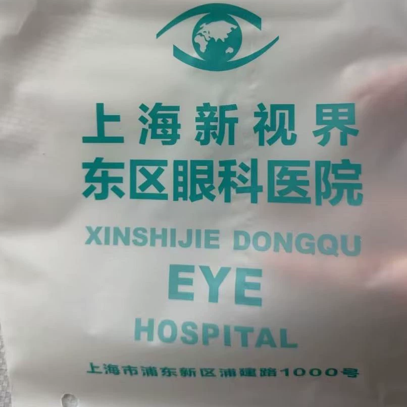 Новое индивидуально упакованное махровое полотенце для пар, впитывающее, быстросохнущее, не оставляющее ворса, для сушки волос, для женщин