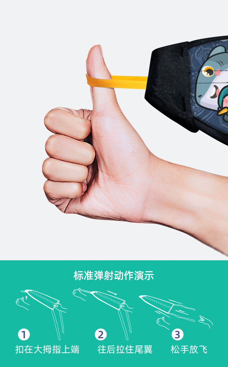 详情-24.jpg