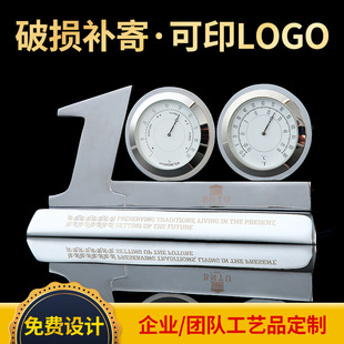 �y�|�U��Ƭ���� �Ҿ��k�����B�ߙn�[�� ����YƷ������Ƭ�Д[��