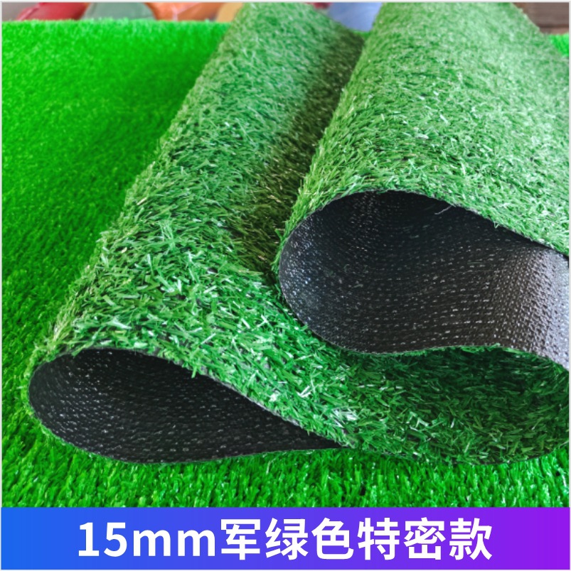 Césped artificial alfombra ingeniería recinto falso césped artificial jardín de infantes de plástico al aire libre campo de fútbol estera césped falso