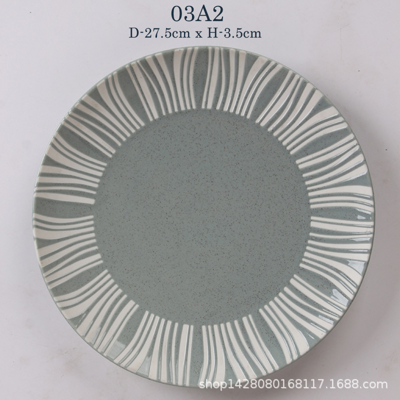 Estilo escandinavo plato de porcelana en relieve lado grande