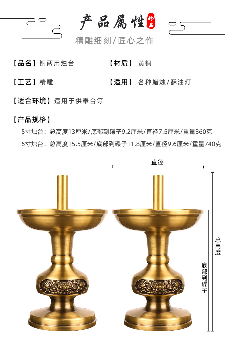 详情 (2-1) (3).jpg