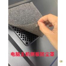 ��X���C�Ȱ���m���k����̨ʽ��X���m���x���^�V�W���dɢ��ͨ�L