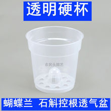 ͸��Ӳ�������mʯ�����⿨���m������������͸��͸ˮ�ظ��A�ξŽq