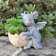跨境创意新款田园抱蛋小飞龙盆栽摆件树脂工艺花园庭院阳台装饰品