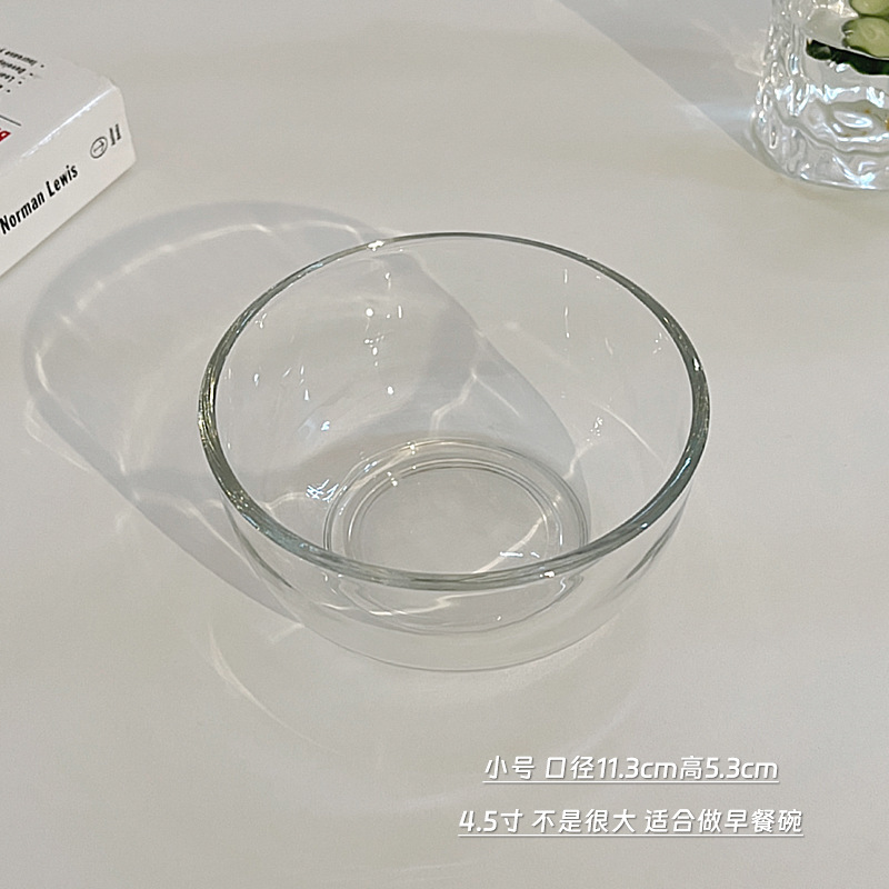 Small, 450 ml
