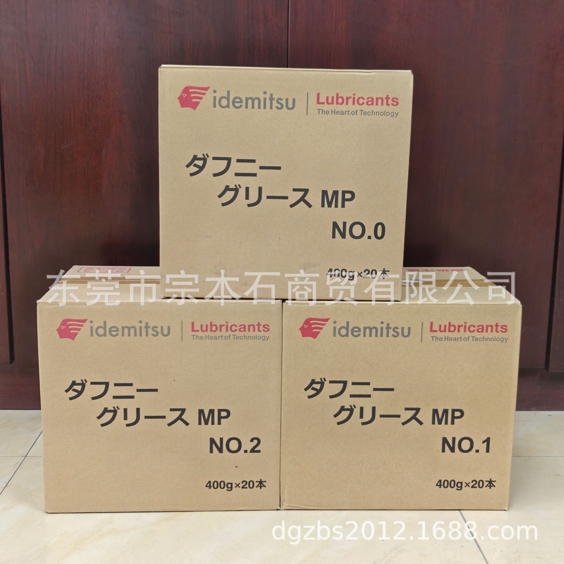 出光原装进口润滑脂  DAPHNE GREASE MP NO.0、1、2箱装400g