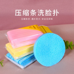 Wholesale Beauty Salon Special Compressed Sponge Soak Water Enlarge PVA Facial Cleansing Sponge 