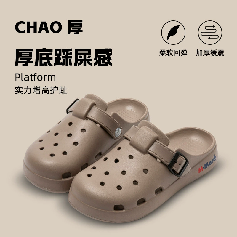 Хулиганские кроличьи пещерные туфли для мужчин летом