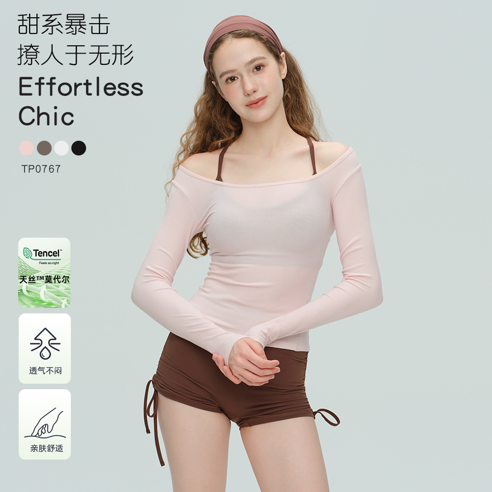 秋冬新款瑜伽服女莫代尔韩系罗纹内搭上衣薄款修身短款长袖T恤潮