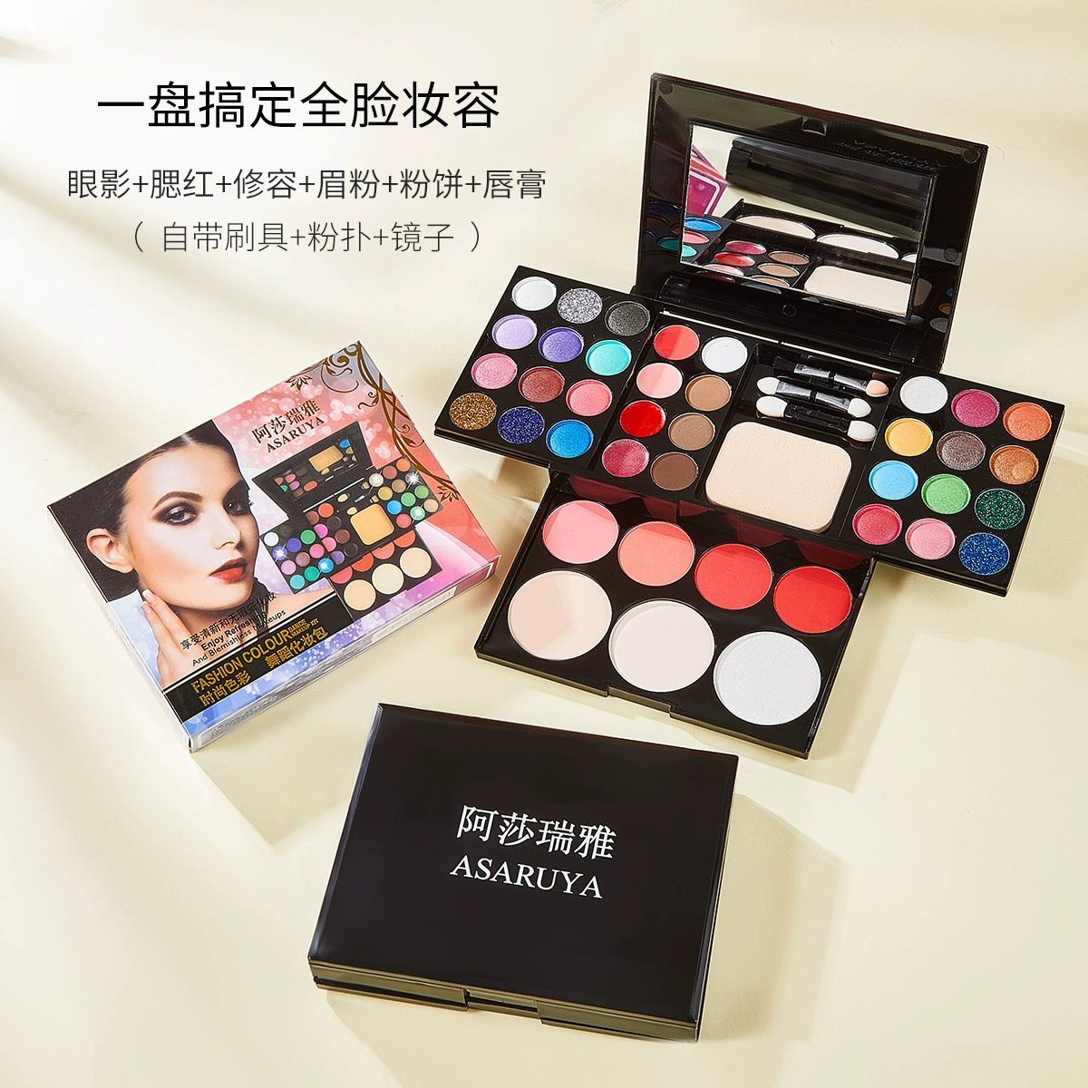 Палетка makeup набор — 39-цветовый порошок и праймер комплект, полный набор лицевой стороны