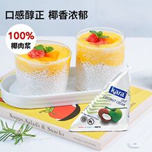Ҭ�{С���b65ml����¶Ҭ��ˮ����Ҭ�{��֦��¶â��Ŵ���