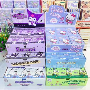 ¿tϵЄP؈ˇgƿɐۿͨŮΑ΃ͯؿ