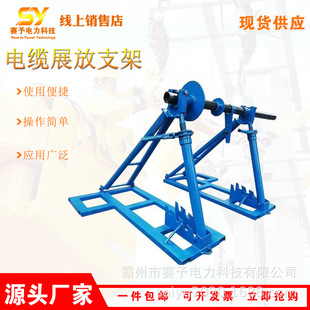 ������|�W����չ�ż�ݔ늾�·���P���üܱ�yʽ��|չ��֧��