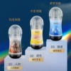 Синий