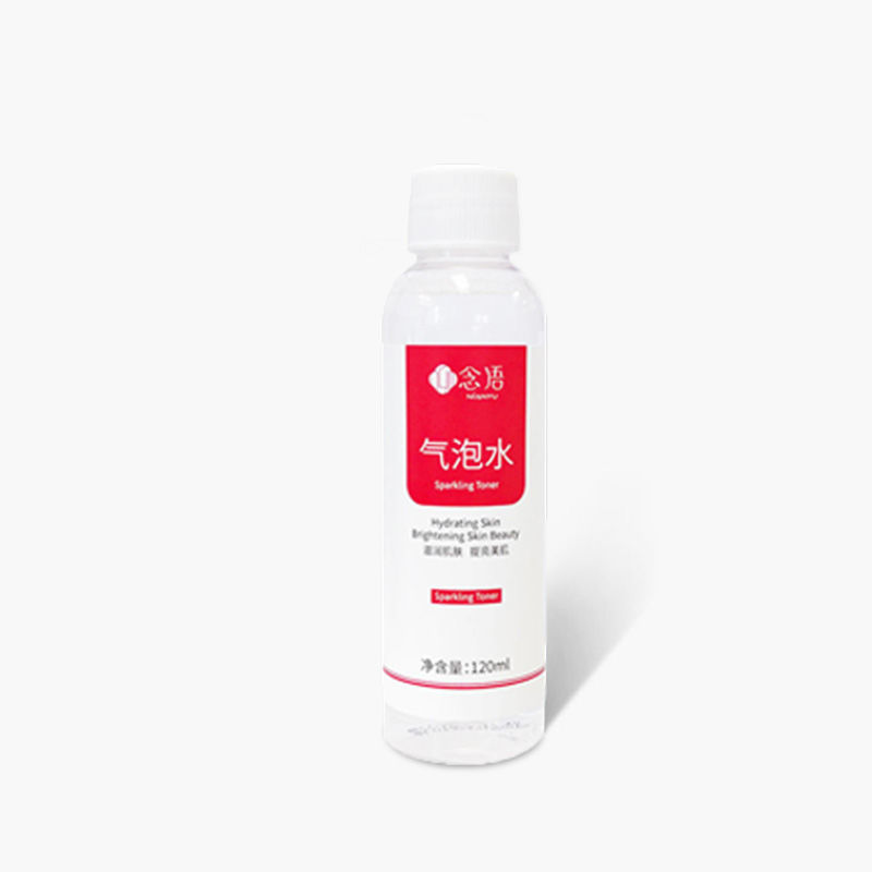 小さな気泡の水の皮膚の器具の精華の顔は黒ずみに行って水を修理して回復してニコチンのアミドをきれいにします。|undefined