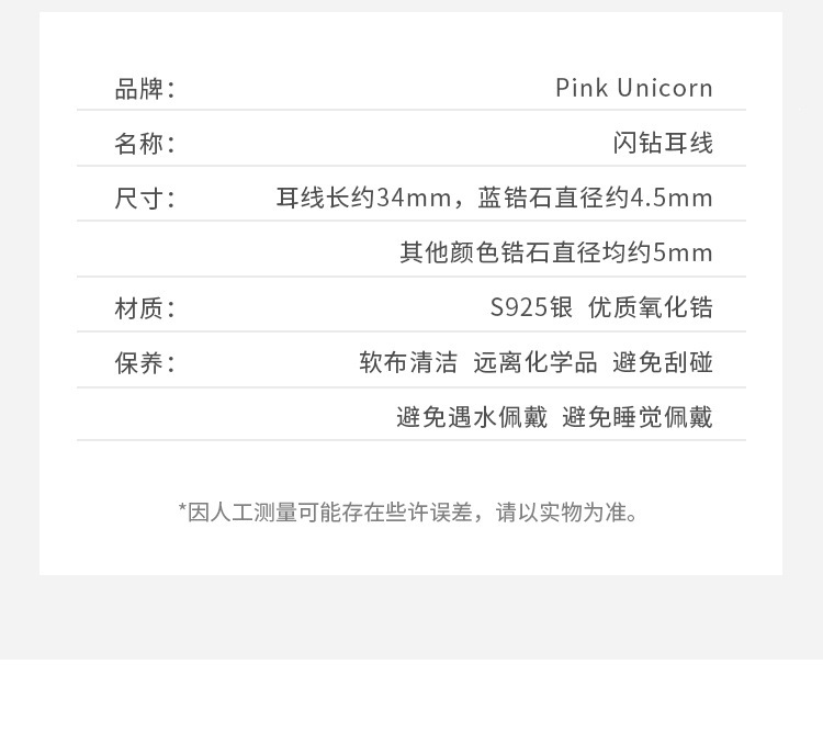 详情-05.jpg