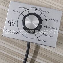 ���󎧈���У׼�x���o늽ӵؾ��֭h̨�|�ӵرO����OTS1800У�