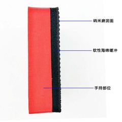 Diamond-shaped mud scrubber volcanic mud for removing dirt, car wash sponge for cleaning cars, removing black spots and yellow stains, eliminating flying paint and oxidation layers.