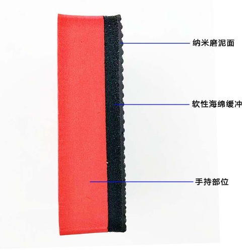 Diamond-shaped mud scrubber volcanic mud for removing dirt, car wash sponge for cleaning cars, removing black spots and yellow stains, eliminating flying paint and oxidation layers.