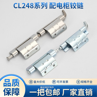 CL248���P�������_�P���ɺ����q朻��I��Ӻ��b���^Óж���