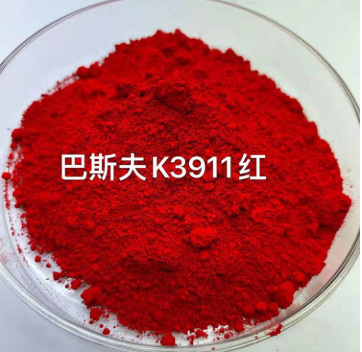 巴斯夫指定分销商 BASF进口颜料Paliogen Red K 3911
