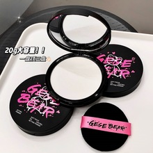 Gege bear�ό���͆�����Ȼ���y��־�ɢ���H�w�����wɫ������