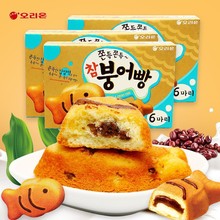 韓國進口好麗友打糕魚蛋糕174g紅豆夾心巧克力派兒童休閑小零食