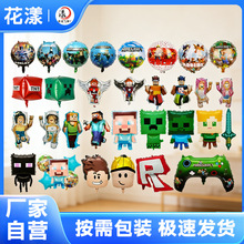 �羳��ͨ�ҵ��������18��roblox�_����˼�Α���������Ɍ�����