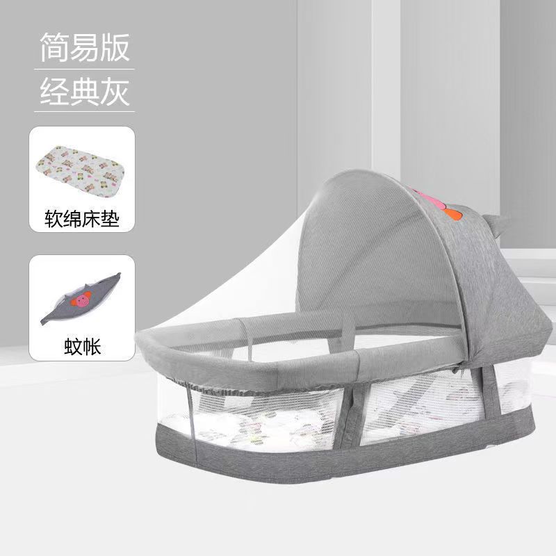 Cama para bebés, cama grande, cama mecedora plegable, cama para niños, cama para recién nacidos, cama para mosquiteros al aire libre