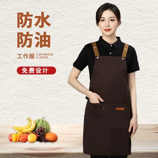 围裙定制logo印字工作服超市奶茶咖啡店防水油餐饮广告商用亚马逊