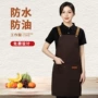 广告定制商用咖啡店围裙