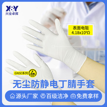 兴业卓辉12