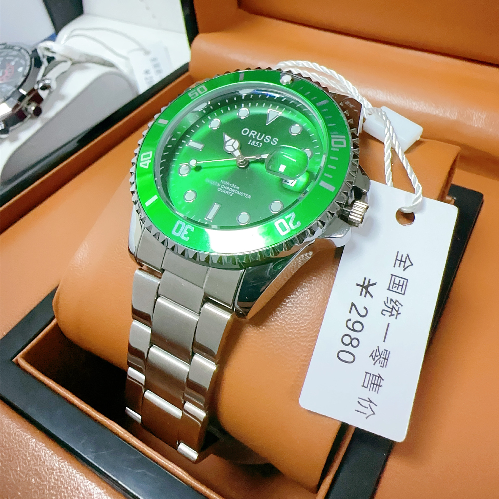 微信图片_20230331203813