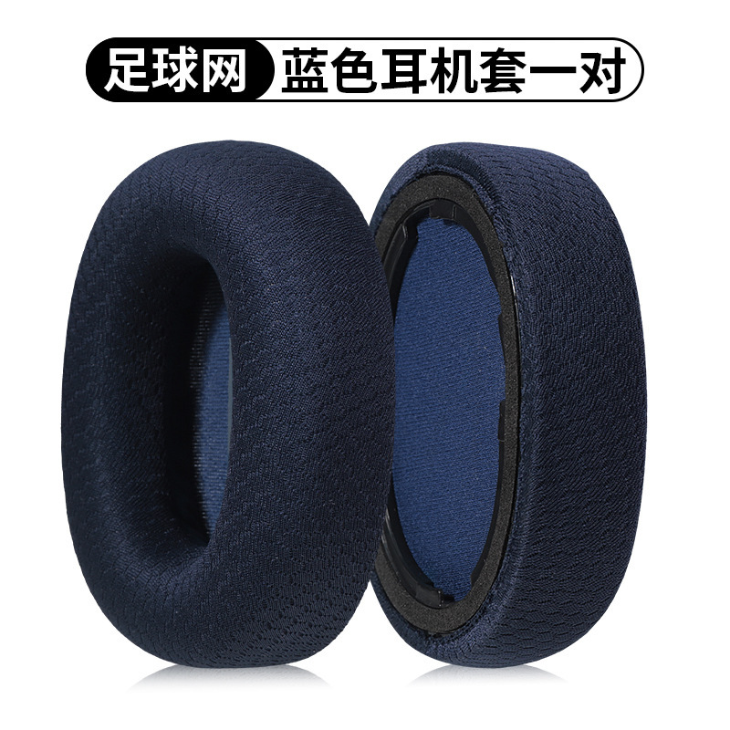 QCY H3/H3 Lite ヘッドフォンカバー TOZO HT2 ヘッドマウントスポンジカバーイヤーマフレザークッション交換アクセサリーに適しています|undefined