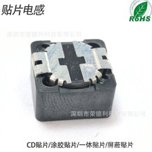 CDRH/MSϵ�� �NƬ���ι���늸д��������ʽ�@��늸������Sֱ��