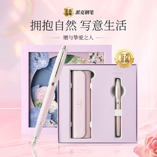 �ɿ�䓹PŮʿ�ߙn������Ů�Ѯ��I�Y�����ո��ֵIM��ˇ�Y�к��ֹP