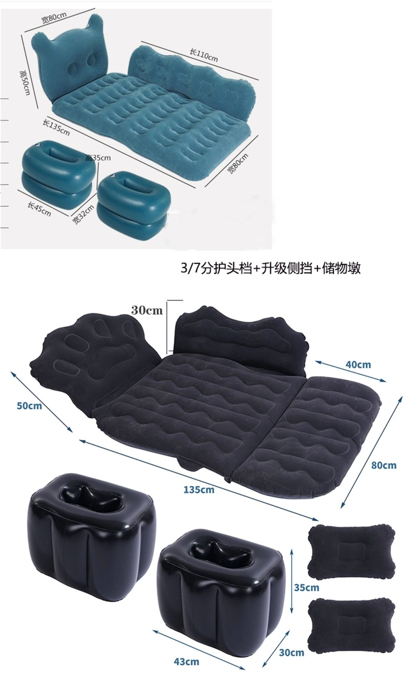 Car inflatable mattress, rear seat air mattress, travel bed, sleeping tool for car and SUV back seats, in-car air cushion