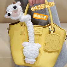�羳С�����L���Ӓ����֒��ë�q������նY���b���ż������