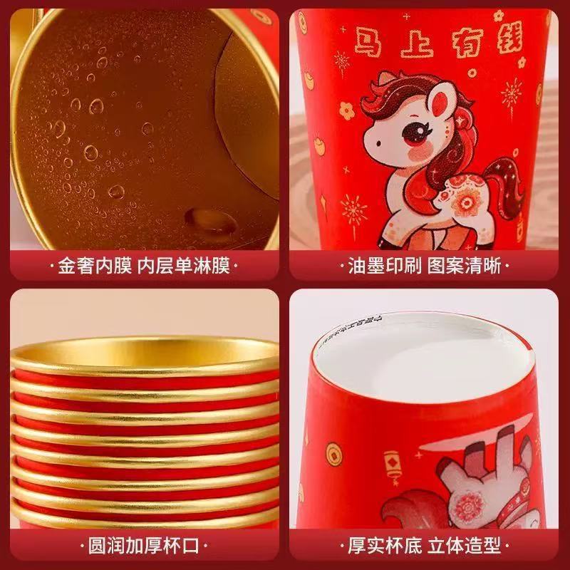 微信图片_20250827173410_110