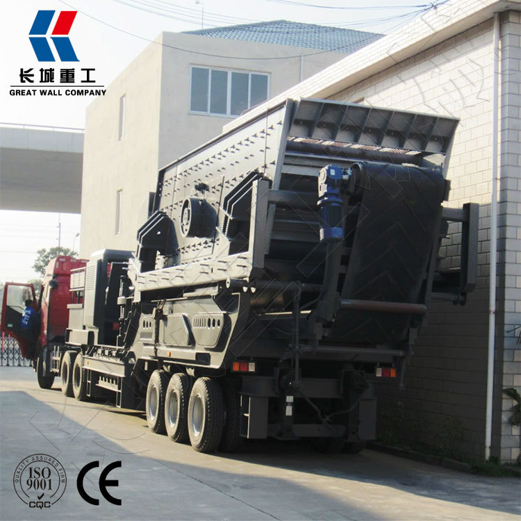 移动破碎机 小型移动建筑垃圾移动式破碎站 小型移动反击式破碎机