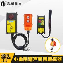 �ο��p��С����늄Ӻ��J220V���ßo���b����110V�F؛���]�_�P