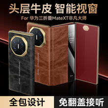 mAMateXT֙C߶̄շˤϞۯBСҕƤ