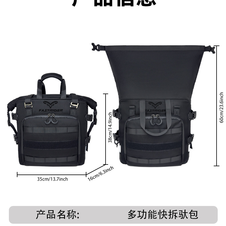 详情_10