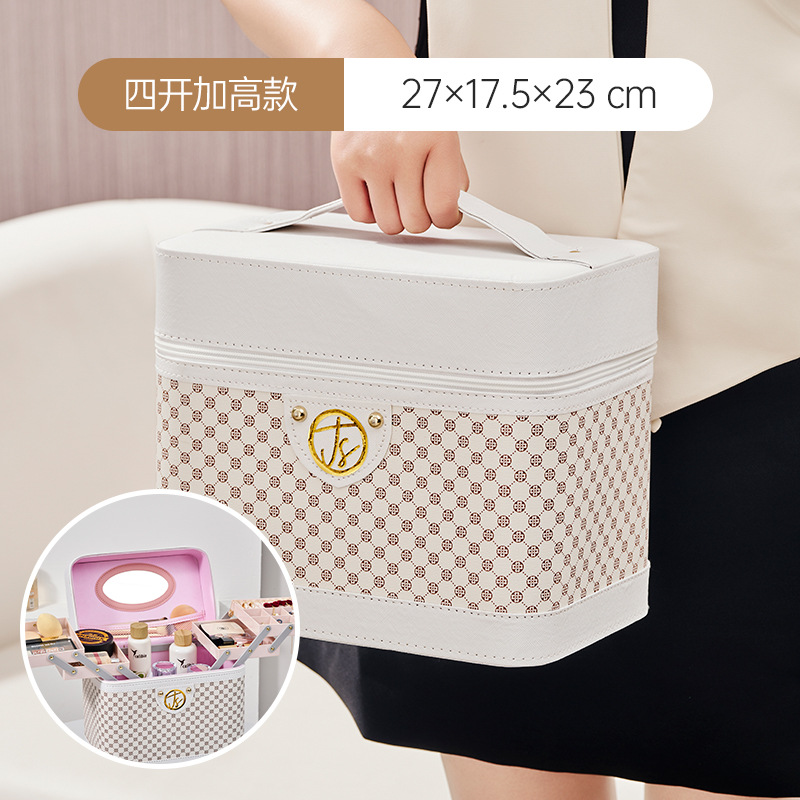 Maleta de Maquillaje de Moda con Compartimentos Interiores, Caja de Almacenamiento de Cosméticos Multifuncional, Maleta de Gran Capacidad, Venta al por Mayor