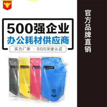 �m������DX-25CT̼�� DX2008 2008UC 2508NC ��ӡ�C �ʷ� ī��